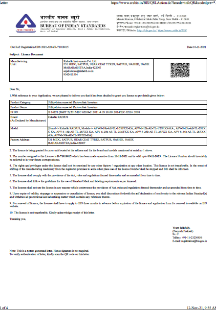R-71018015 License Grant Letter APV