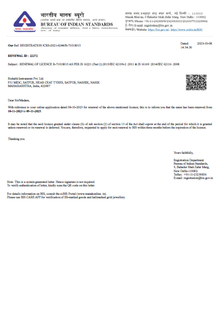 Renewal Certificate R-71018015