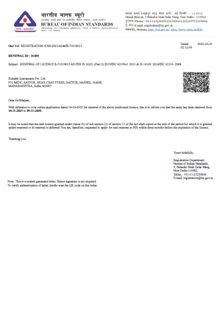 Radius Neo BIS - IEC Certificates