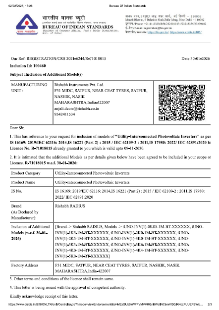 Radius iUNO BIS - IEC Certificates