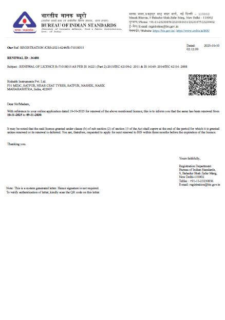 Radius APVS BIS - IEC Certificates