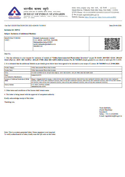 iNeo BIS & IEC Certificates
